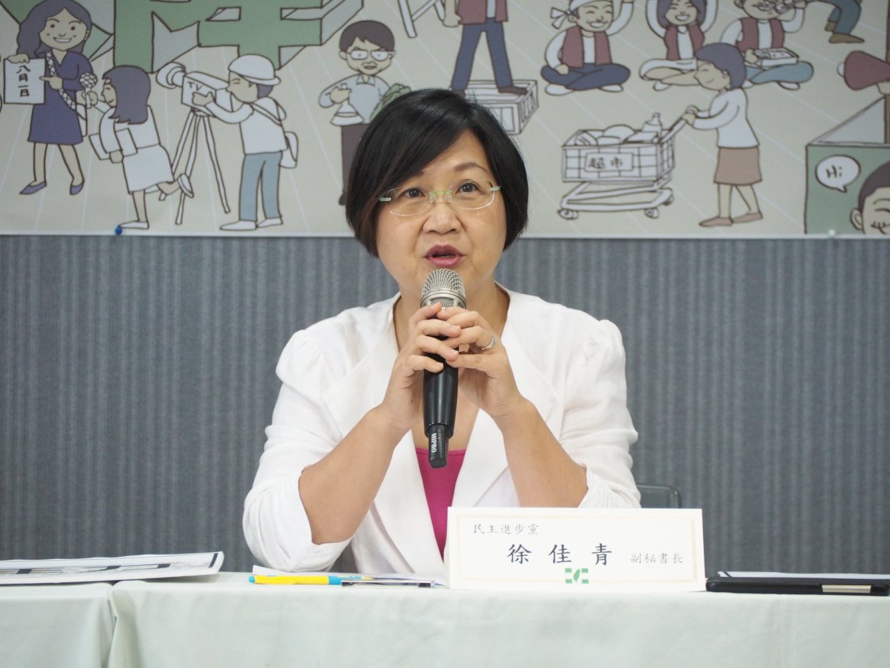 柯文哲批政治算計 民進黨：請多關心市政