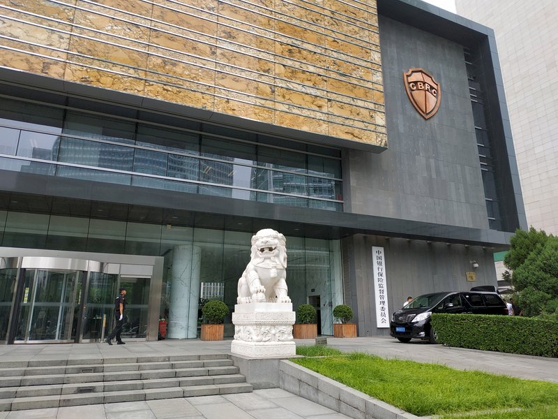 P2P風波江蘇公安廳：抱團維權會觸法