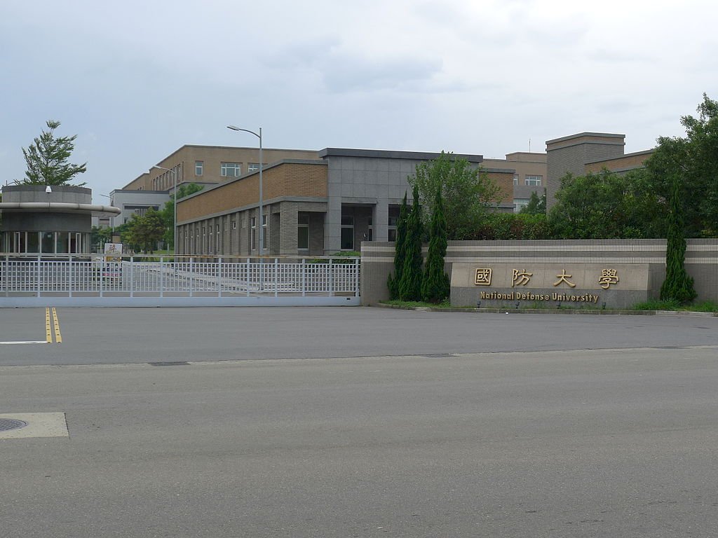 所長出國報告抄舊的 國防大學坦承嚴謹度不足