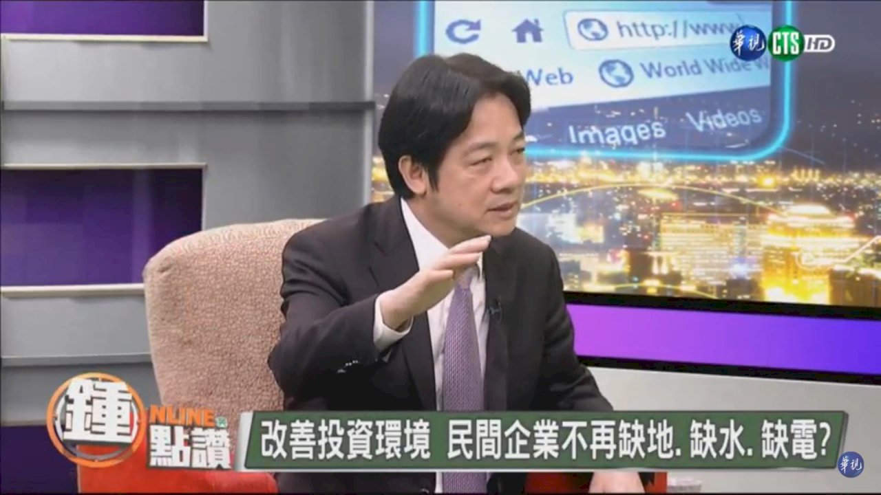 經濟成長 賴揆：基本工資若調漲社會不意外