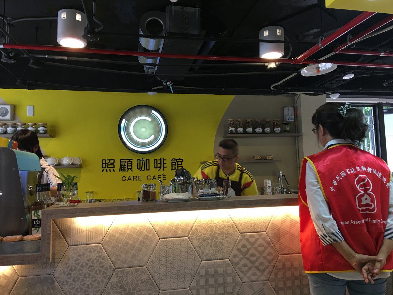我是聰明照顧者(三)咖啡館內有玄機
