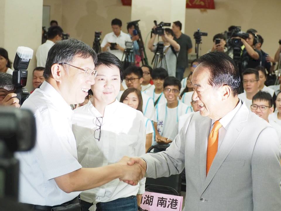 宋柯同台挺橘議員  搭配角逐2020沒否認