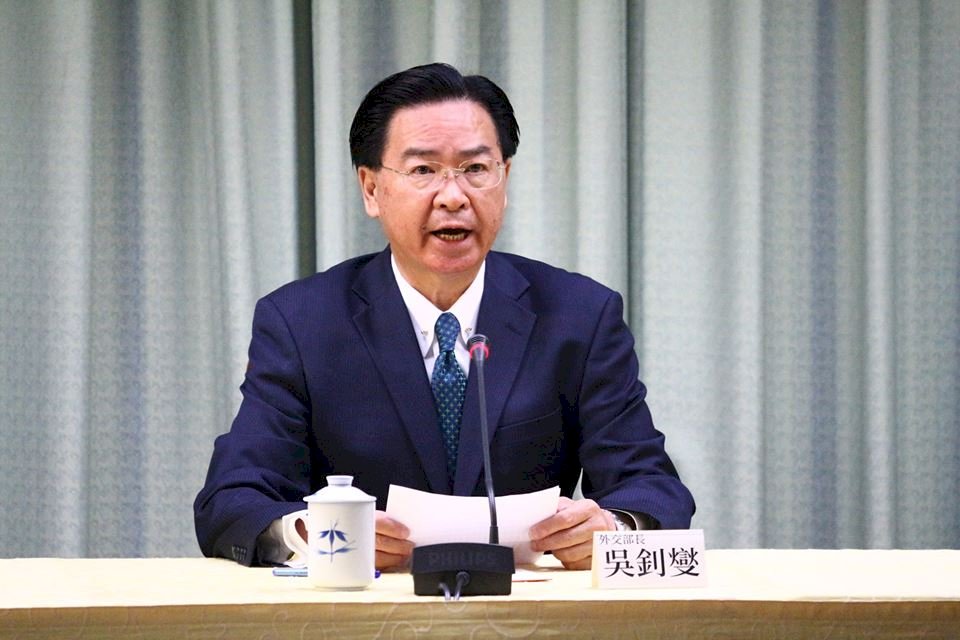 拒薩不合理金援要求 外長：主權路上更堅定