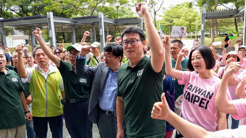 完成登記 姚文智：我是貨真價實北市長候選人