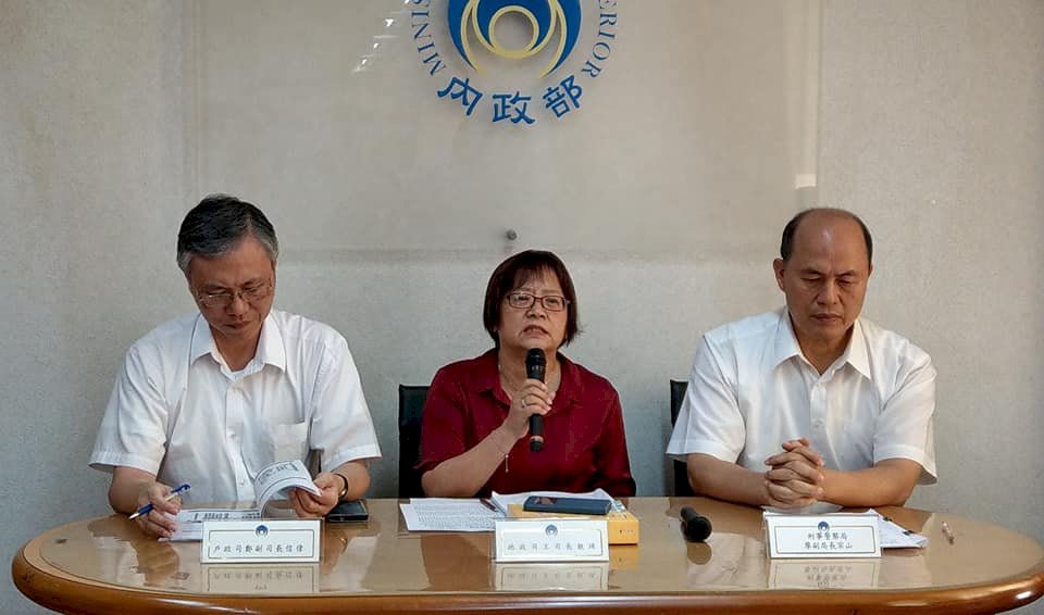 租屋電費不得高於台電 私下約定仍違法