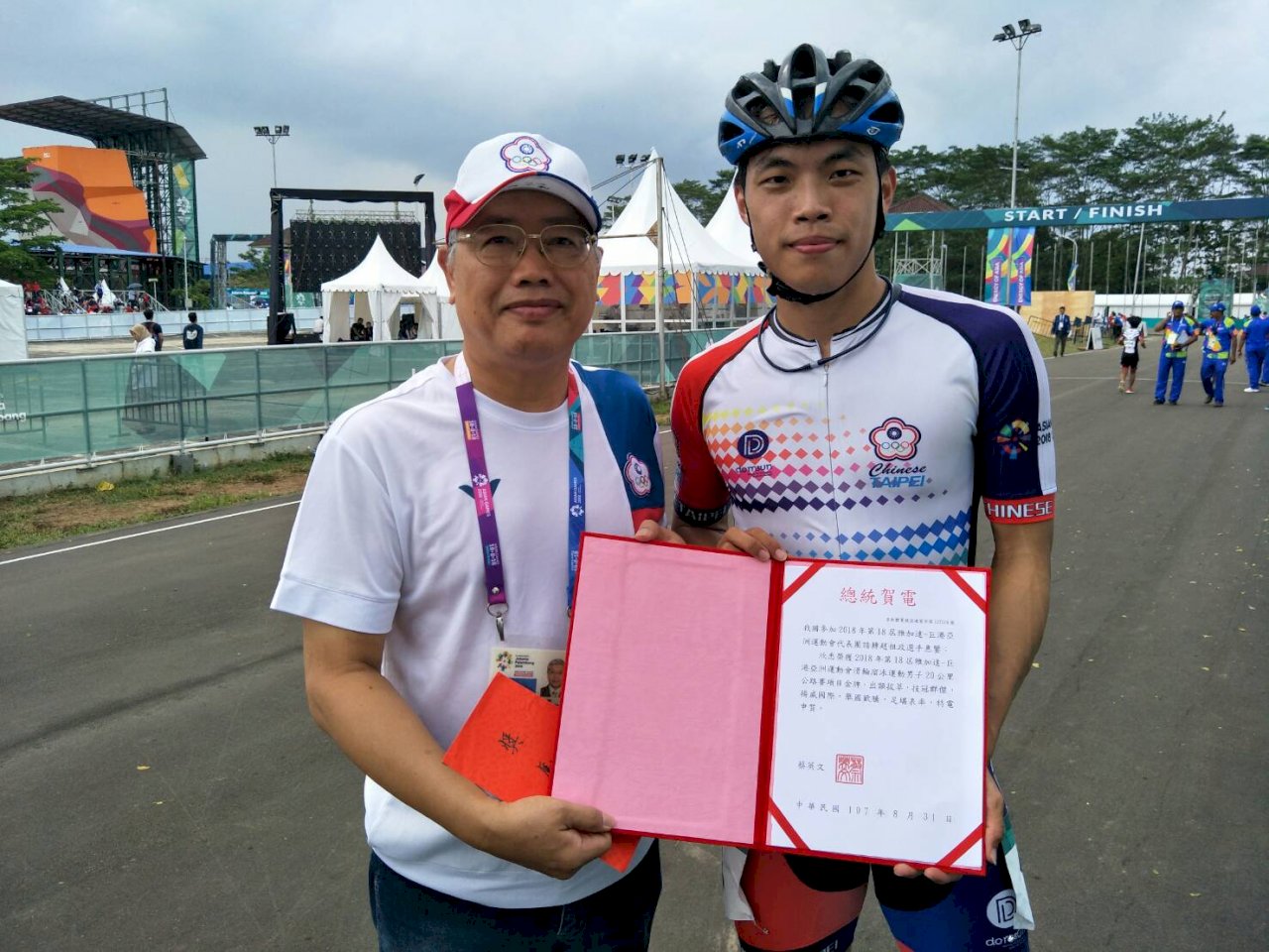 印尼亞運/男子滑輪溜冰20km公路賽 趙祖政奪金