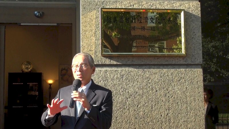 美議員推台北法 力挺台灣維繫對外關係
