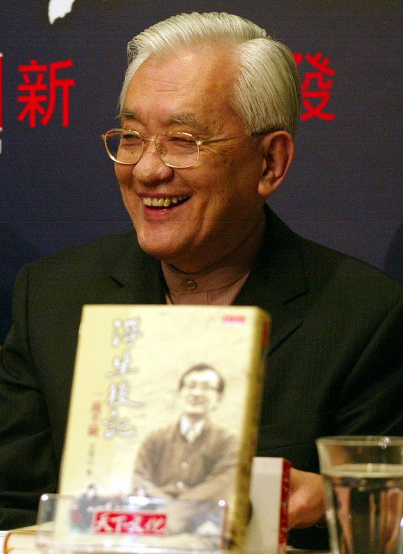 清大前校長沈君山病逝 享壽87歲