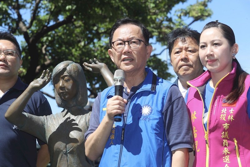 丁守中：若當選 在二二八公園立慰安婦銅像