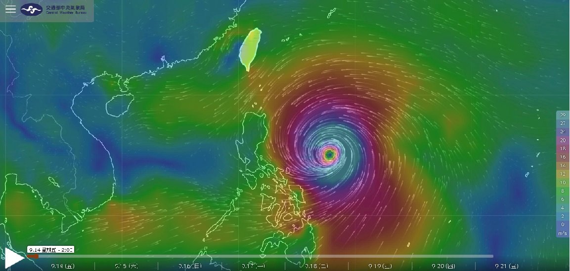 山竹颱風暴風圈大 氣象局中午前發布海警