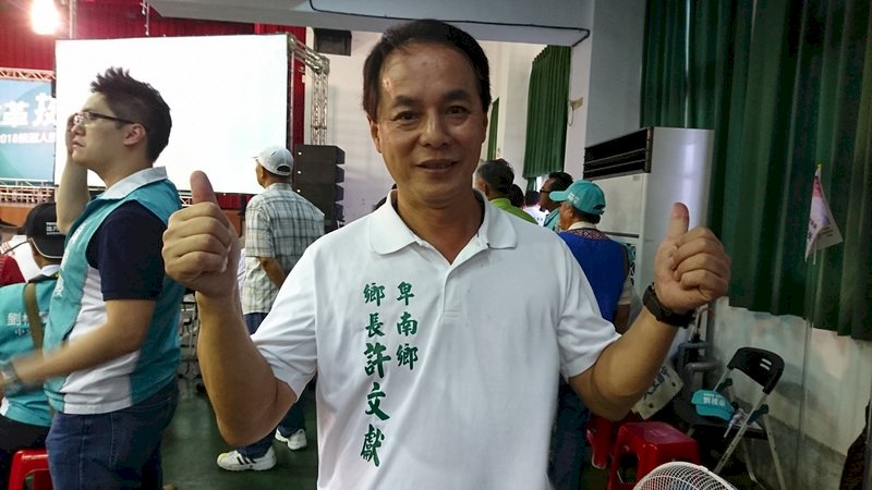選戰無戰火 台東23村里長只要1票就當選