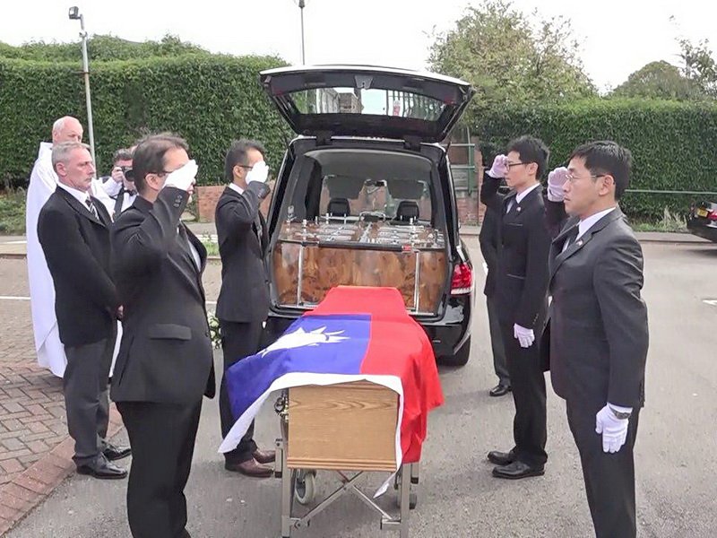 二戰英國軍官辭世 林永樂代表政府弔唁