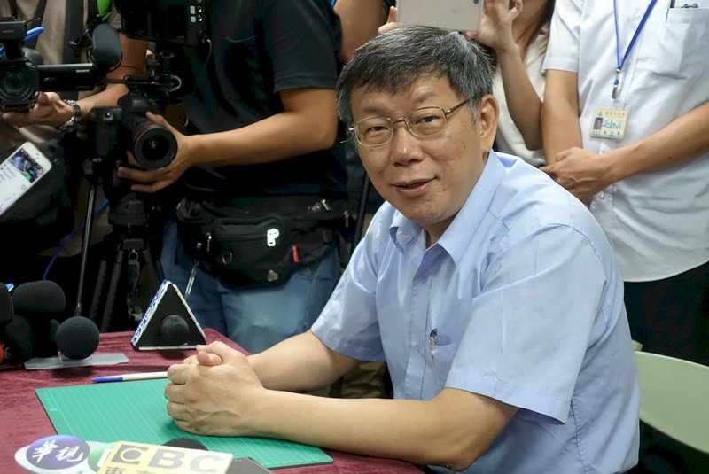 兩岸關係 柯文哲：務實面對問題
