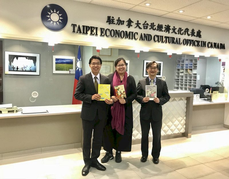 台中市影視發展基金會訪加 促成台加動畫交流