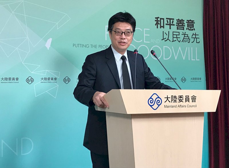邀劉霞來台？陸委會：尊重她的意願