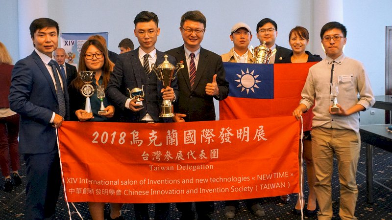 烏克蘭發明展 台灣19金8銀排名世界第二