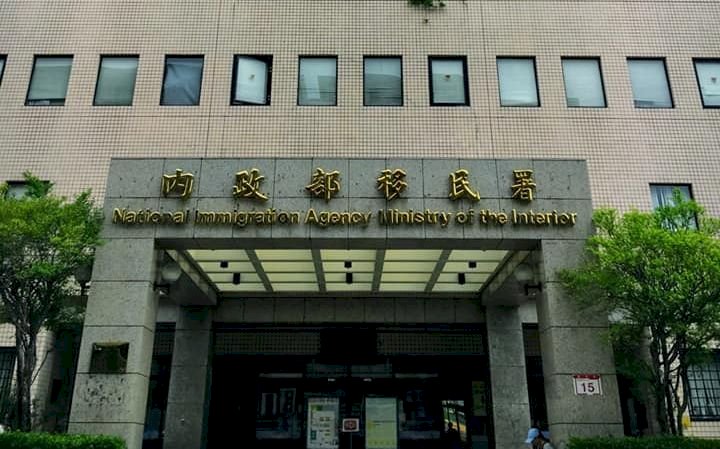 2大陸人士滯留國境 移民署說明處置現況