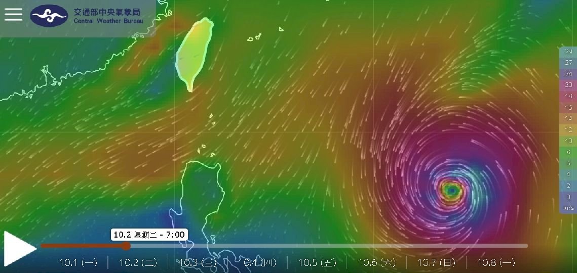 康芮4日5日最靠近台灣 週三路徑更明確