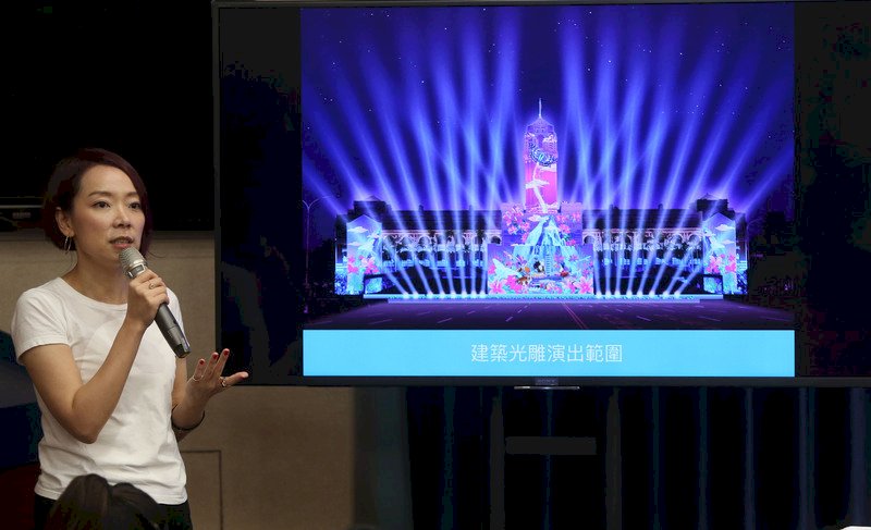 國慶光雕秀5日起上演 亞運選手躍上總統府