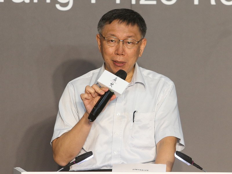 針對器官移植案提告 柯文哲：不能讓壞人得逞