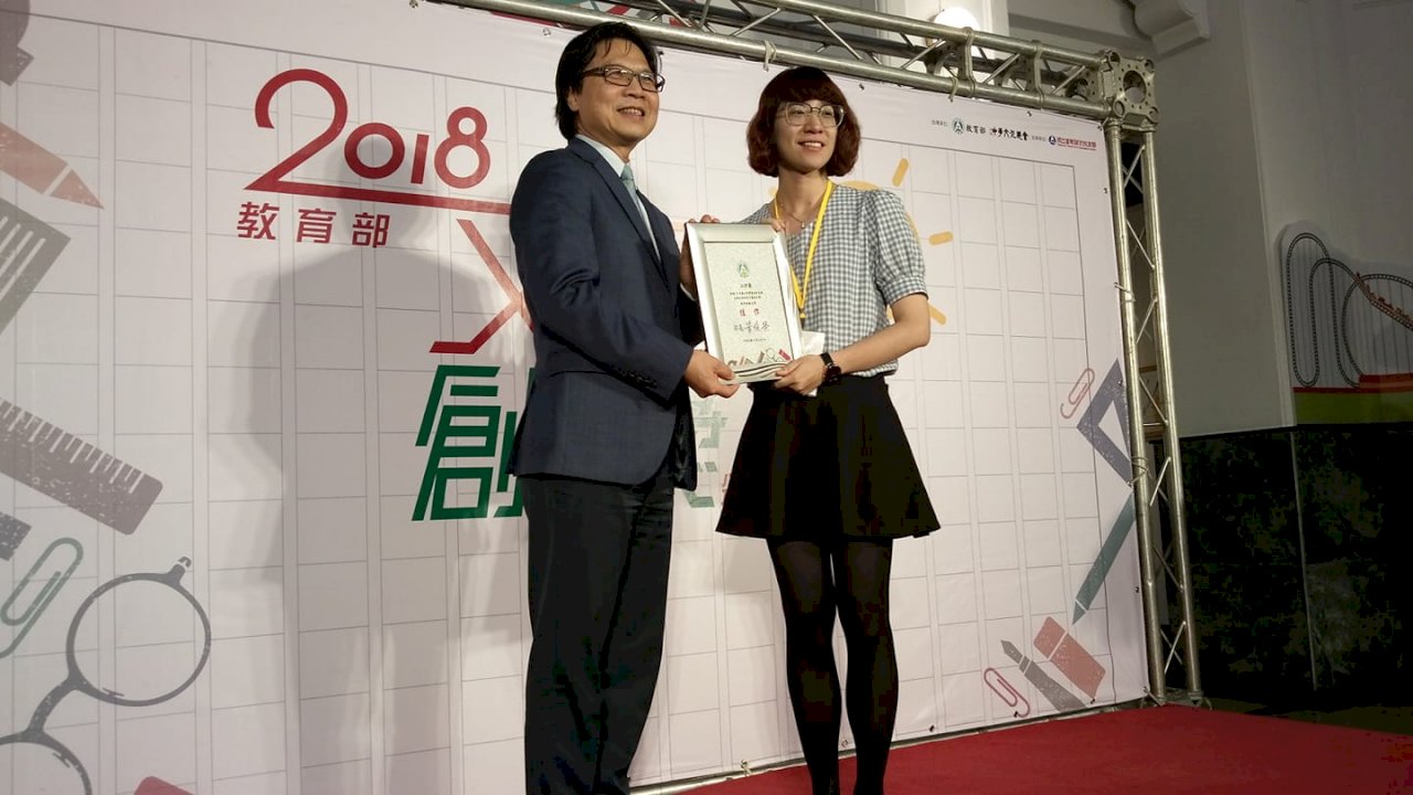 從止痛藥道出學生之「痛」 28歲師獲教部文藝獎