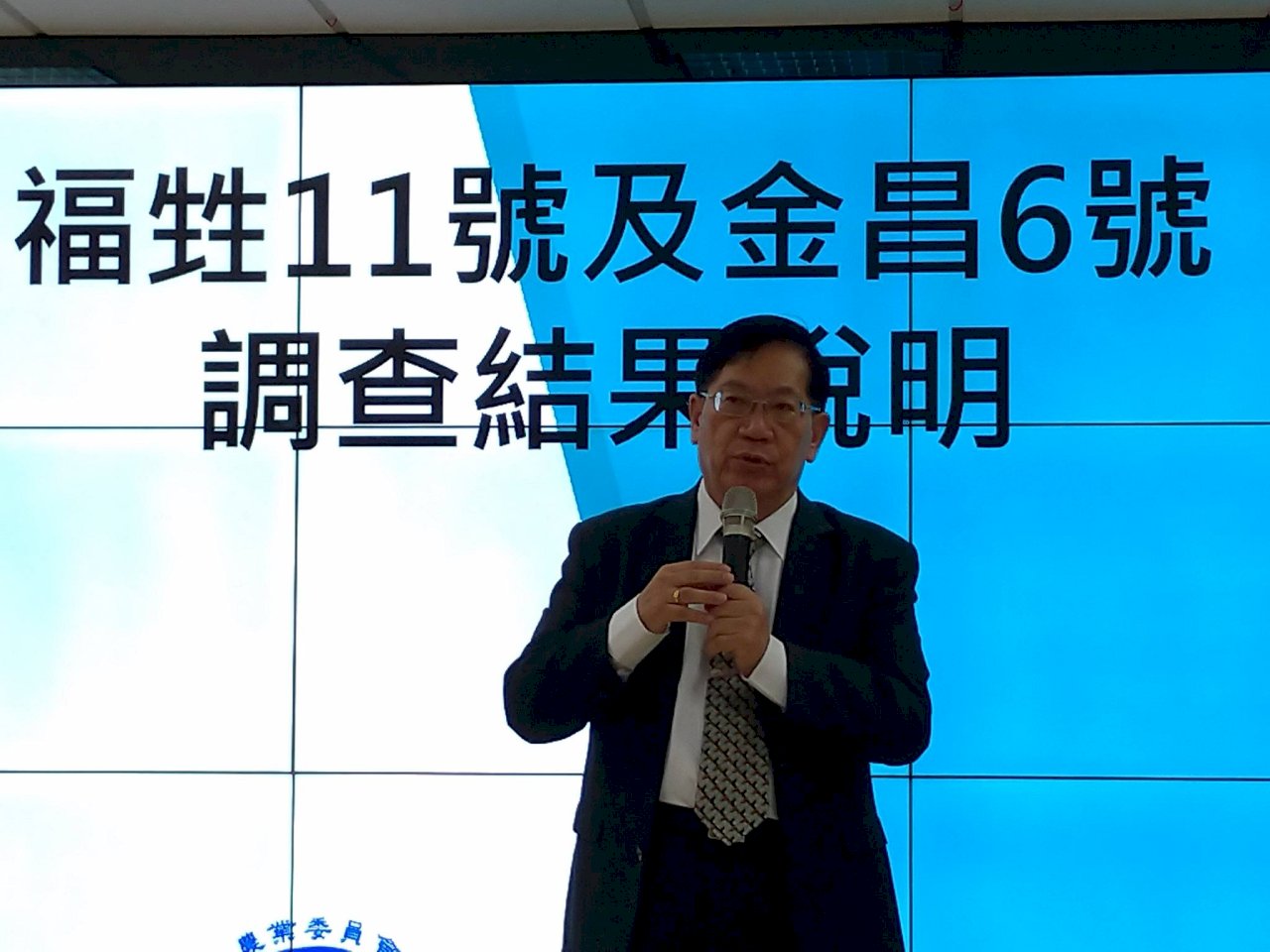 遠洋漁業條例上路逾1年 重大違規案減少