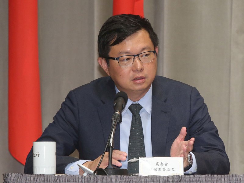 政院修法 鬆綁原住民取得原保地限制
