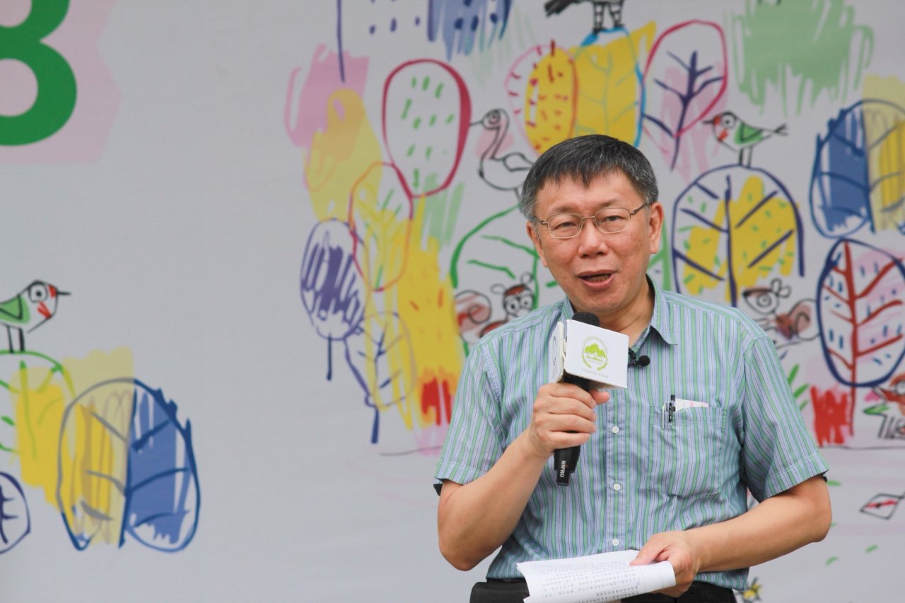 被酸是剪綵王 柯文哲：不會幹丟臉的事