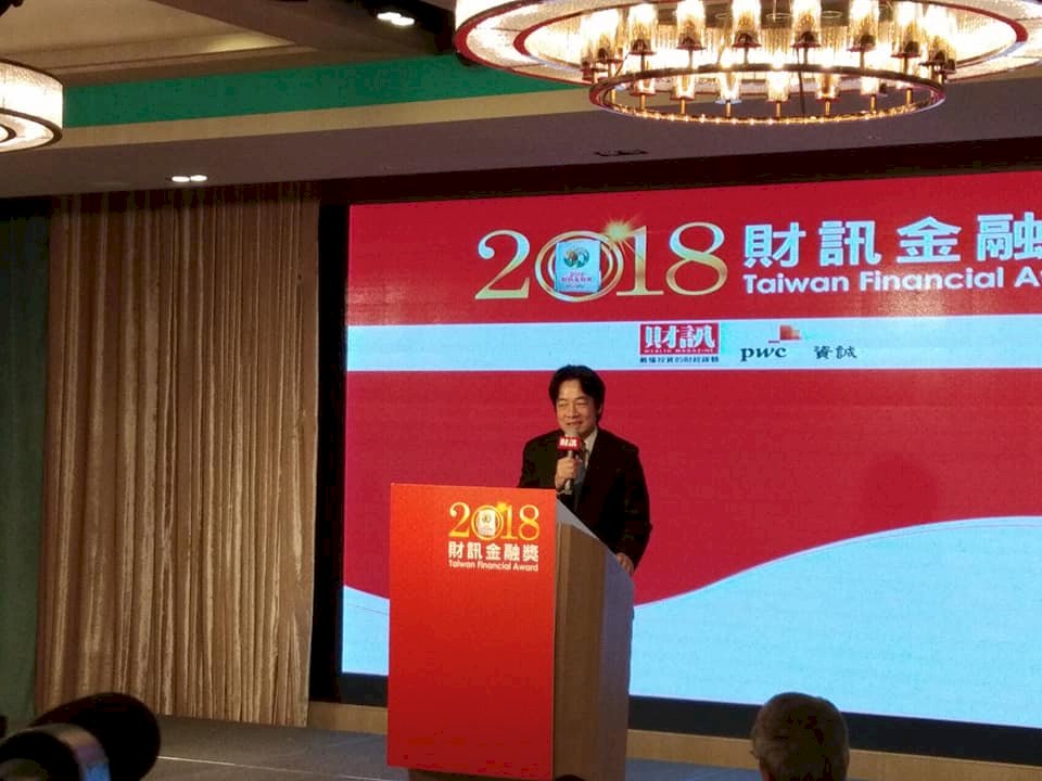 賴揆籲金融業續放款 助產業升級