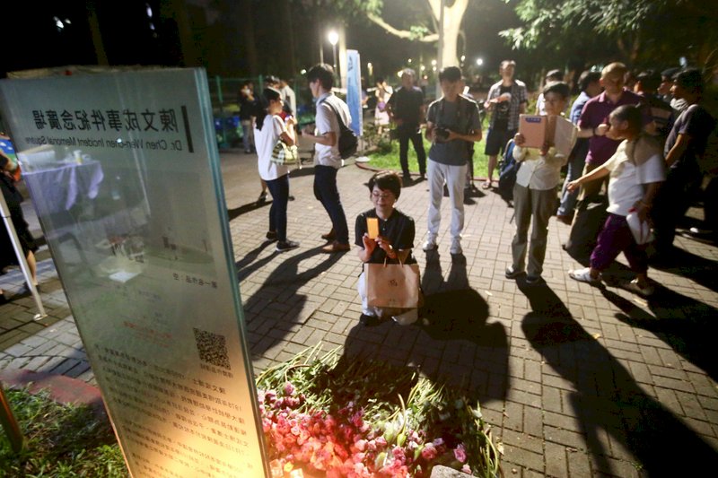 學生憂陳文成廣場翻案 台大不另設專案小組