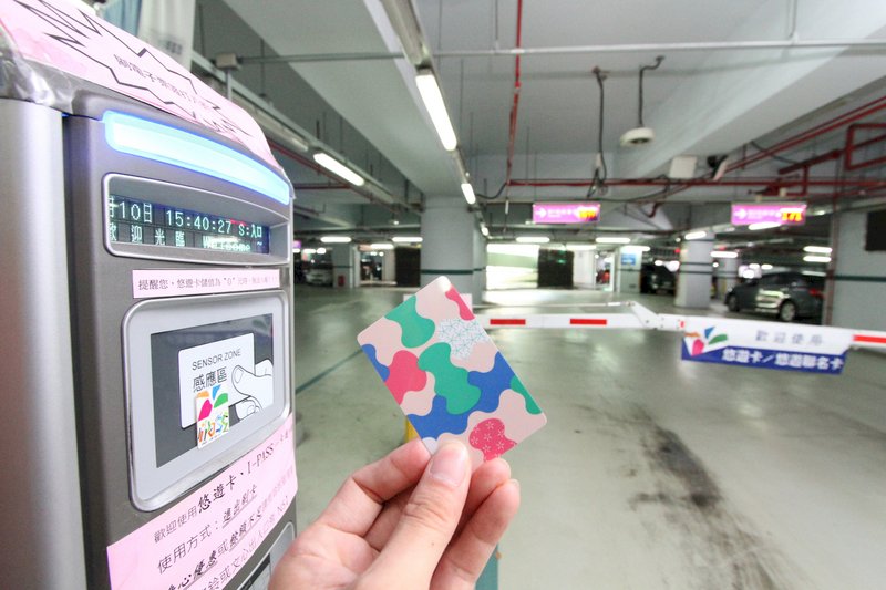 花博戰 盧秀燕提市民全免費 林佳龍推花博卡
