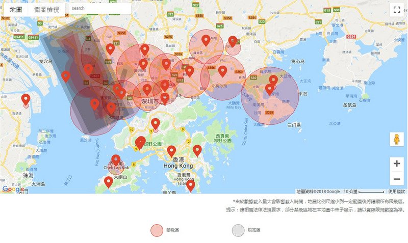 禁飛無人機 習近平廣東行預料下一站深圳
