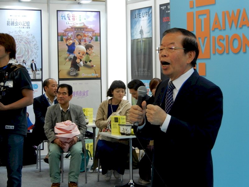 台百部影視作品參展東京影視展 規模創新高