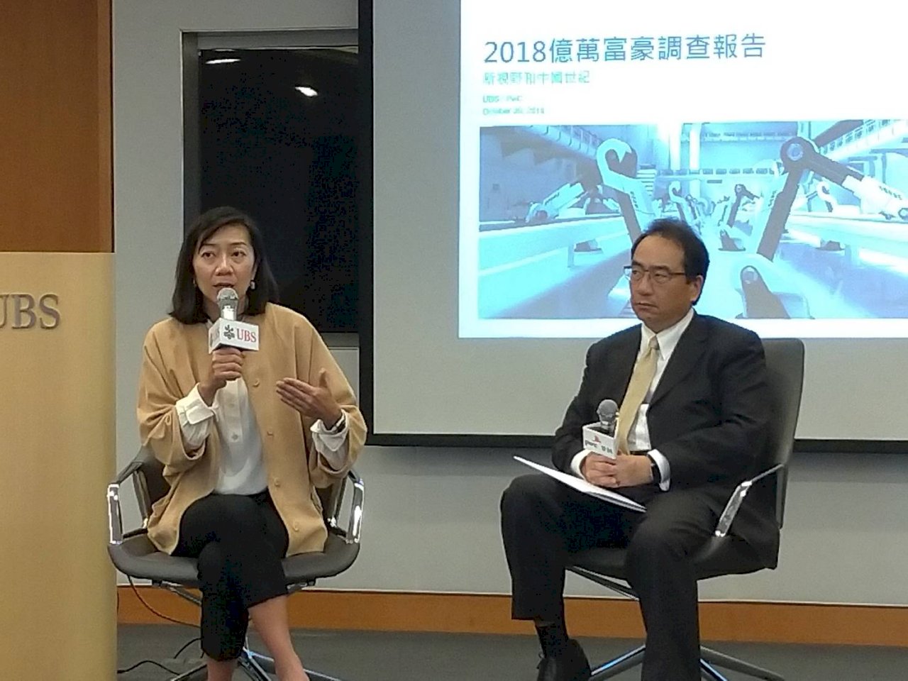 台35位300億身價富豪 清一色為男性