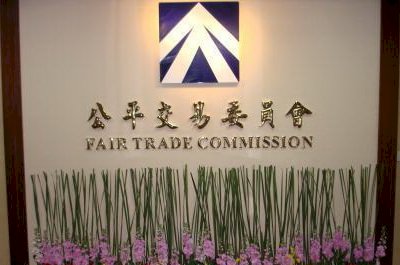 網紅直播主納管 涉廣告不實最高罰2500萬