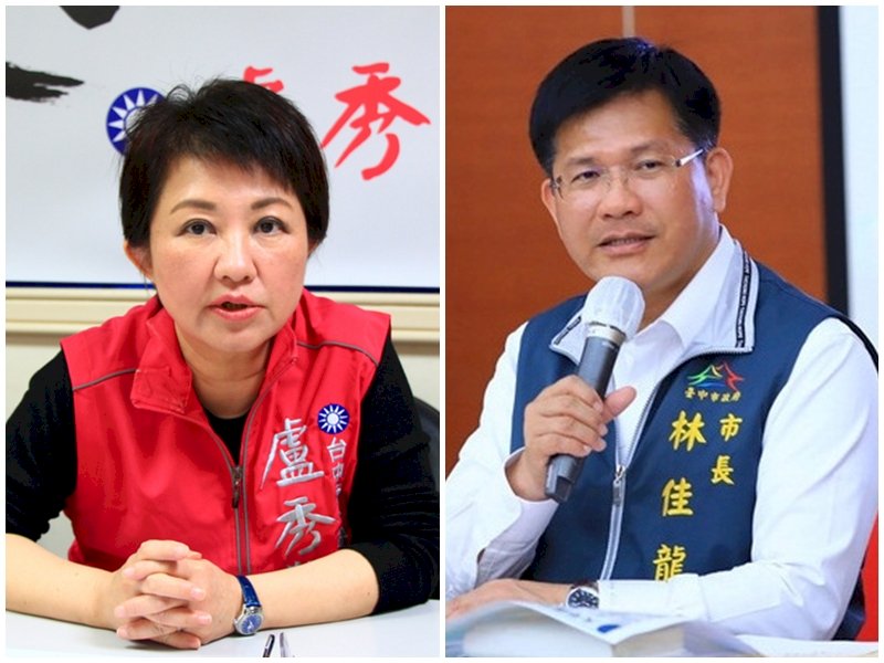 盧陣營批台中有「北漂」林佳龍：現在有回漂