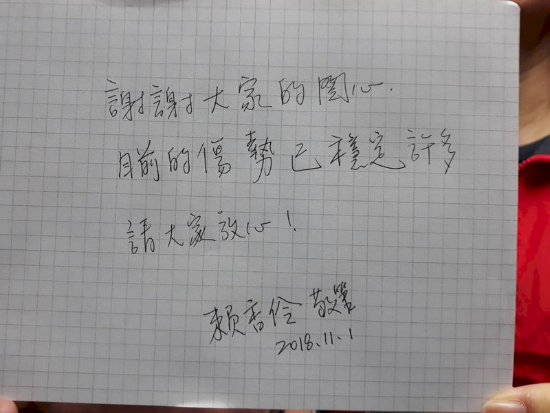 北市籲中央修派遣法規 勞動部：盡速修法
