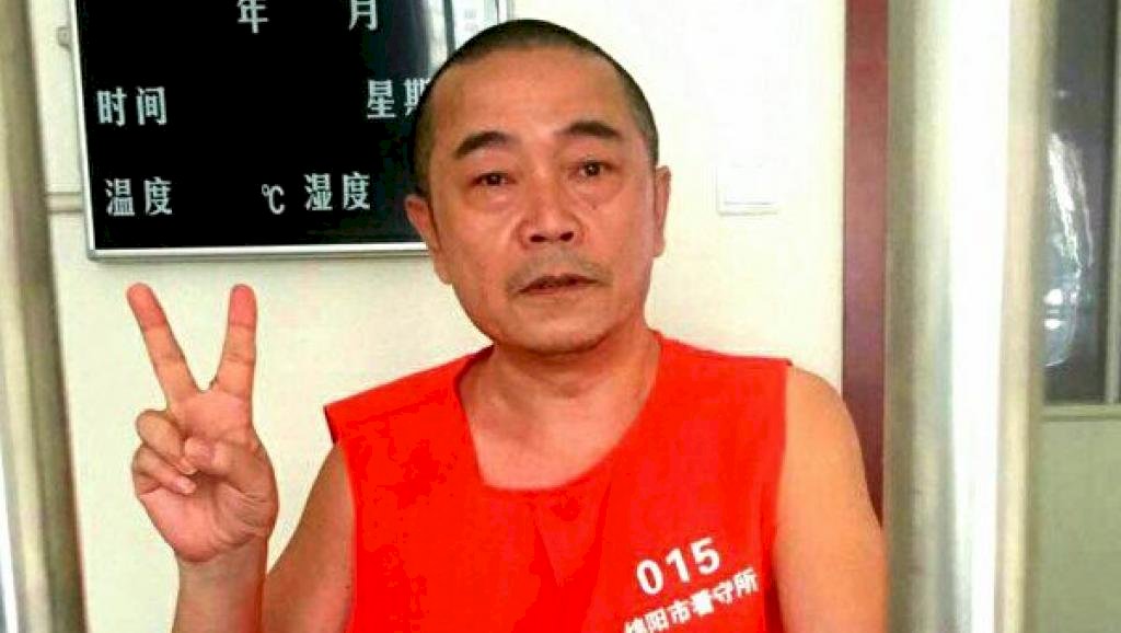 紀念國際人權日 香港團體籲關注黃琦近況
