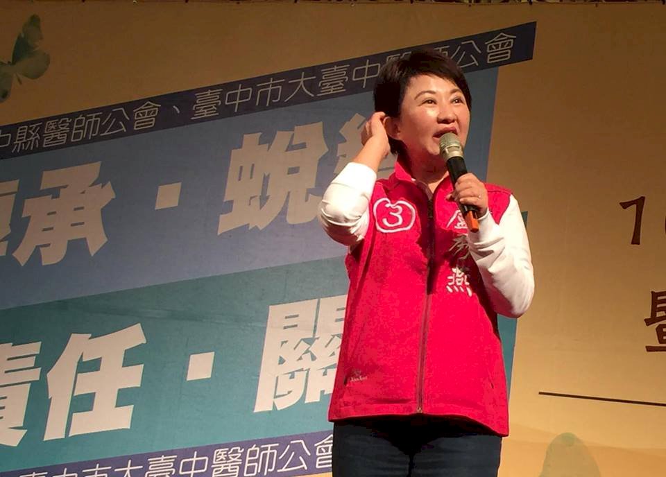 媽媽性格的盧秀燕 親切是她的政治魅力