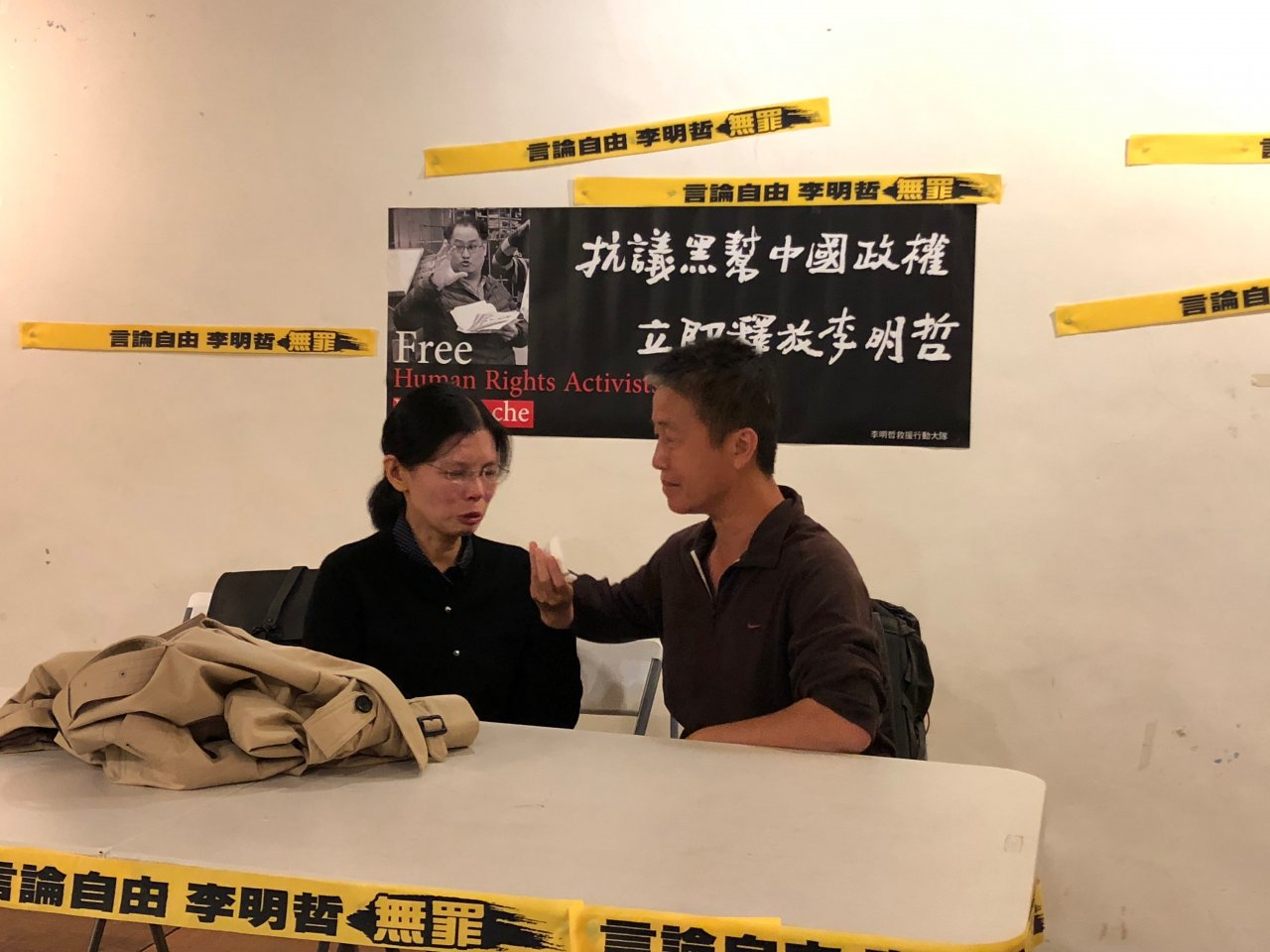 探監再度被拒&nbsp;李凈瑜盼台灣及國際社會關注