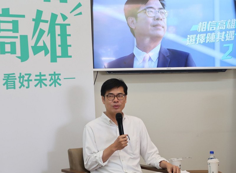 陳其邁：民進黨支持者熱情回溫 衝刺催出選票