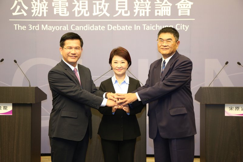台中市長辯論會 交鋒經濟與空汙議題