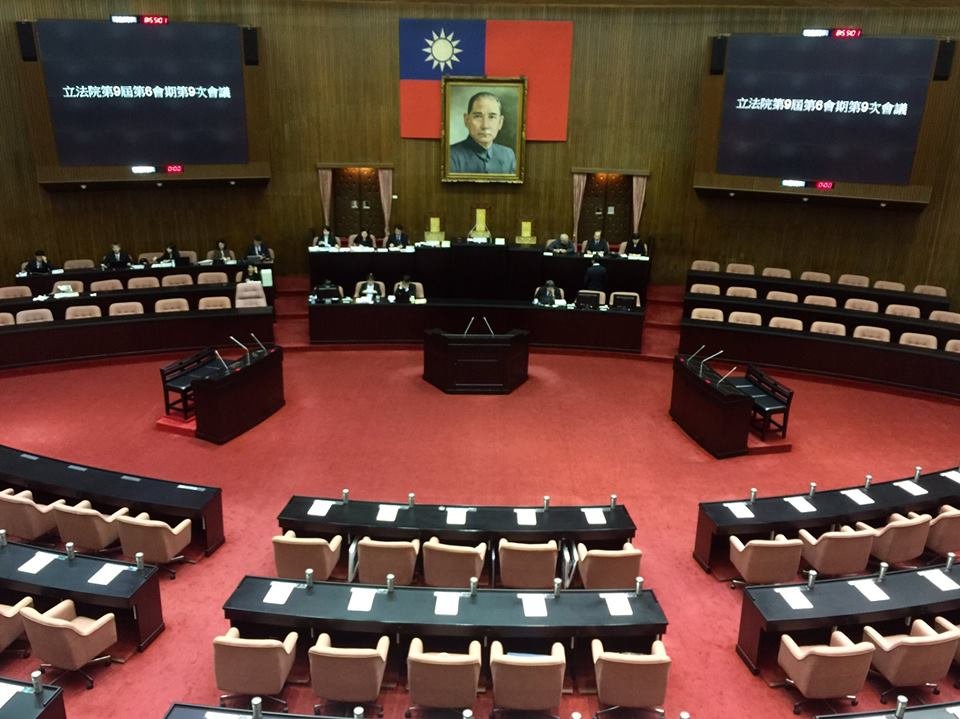 郵政法三讀 郵政公司過失延誤可求償