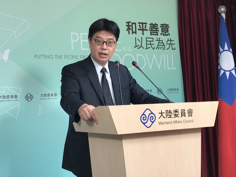 國小遭共青團統戰滲入 陸委會：依法查處中
