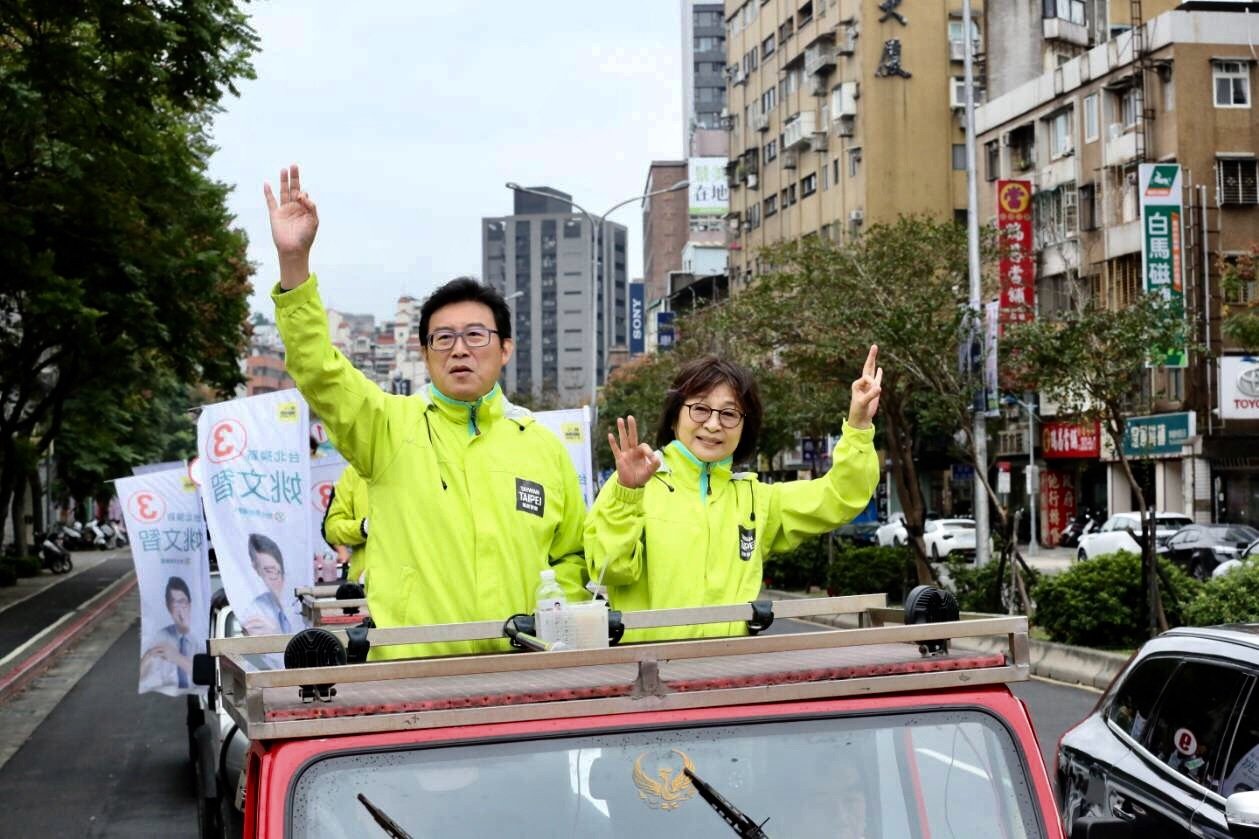 姚文智猛攻柯文哲兩岸立場 批遇中國就轉彎