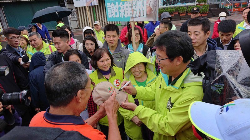 選戰倒數24小時 候選人全力拚場