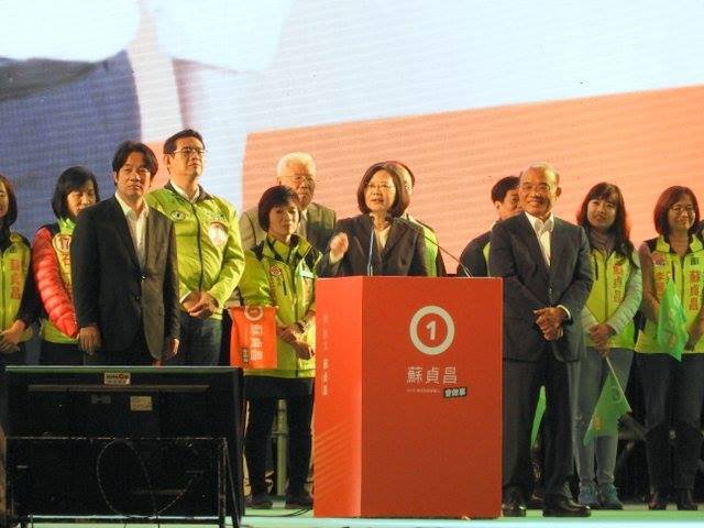 蔡英文賴清德力挺 蘇貞昌高喊創造新北奇蹟