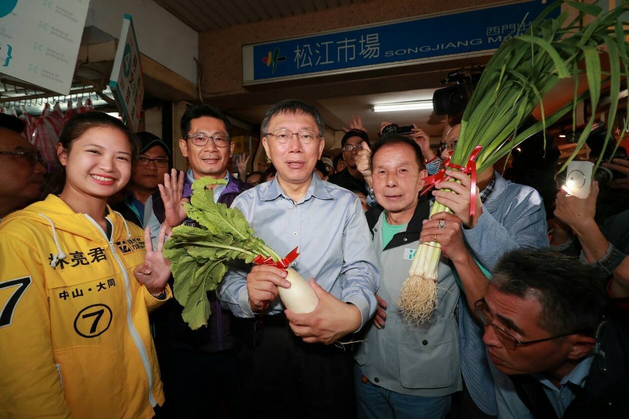 若當選做滿4年？ 柯文哲：陰謀論搞到政局大亂