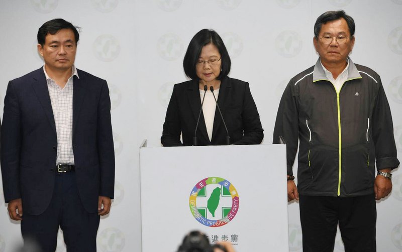 蔡英文辭黨主席 民進黨28日中常會推代理主席