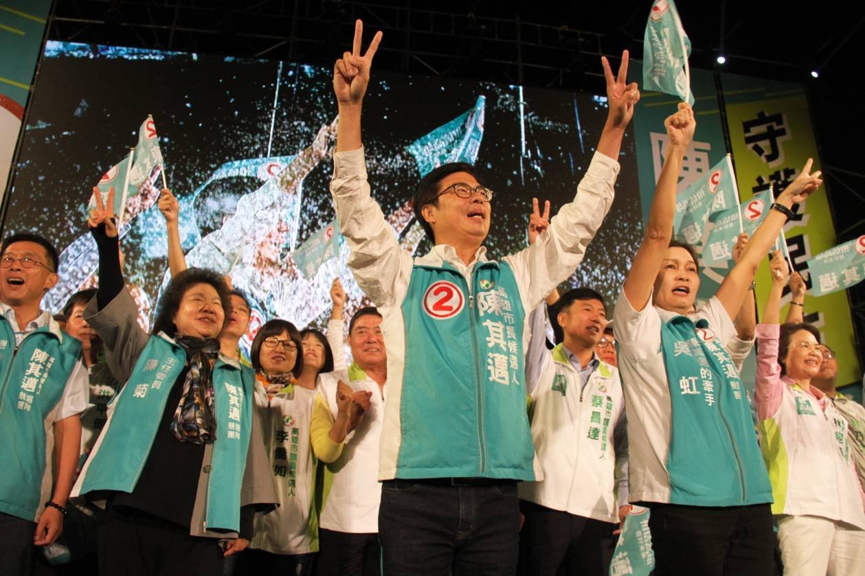 陳其邁選前之夜落淚 宣誓用生命守護高雄